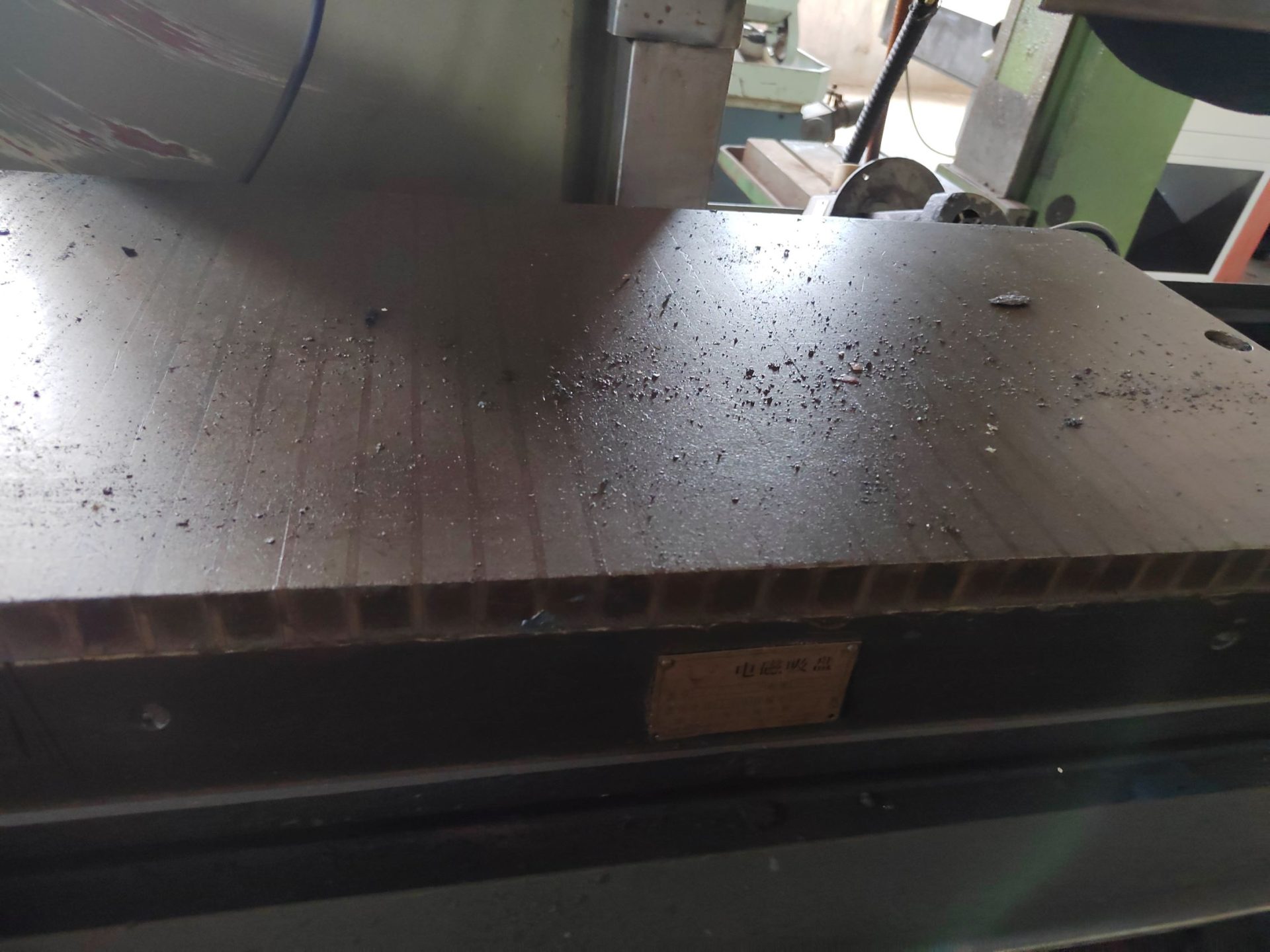 Used Grinding Machine M7140 &mdash; 2010 image 2