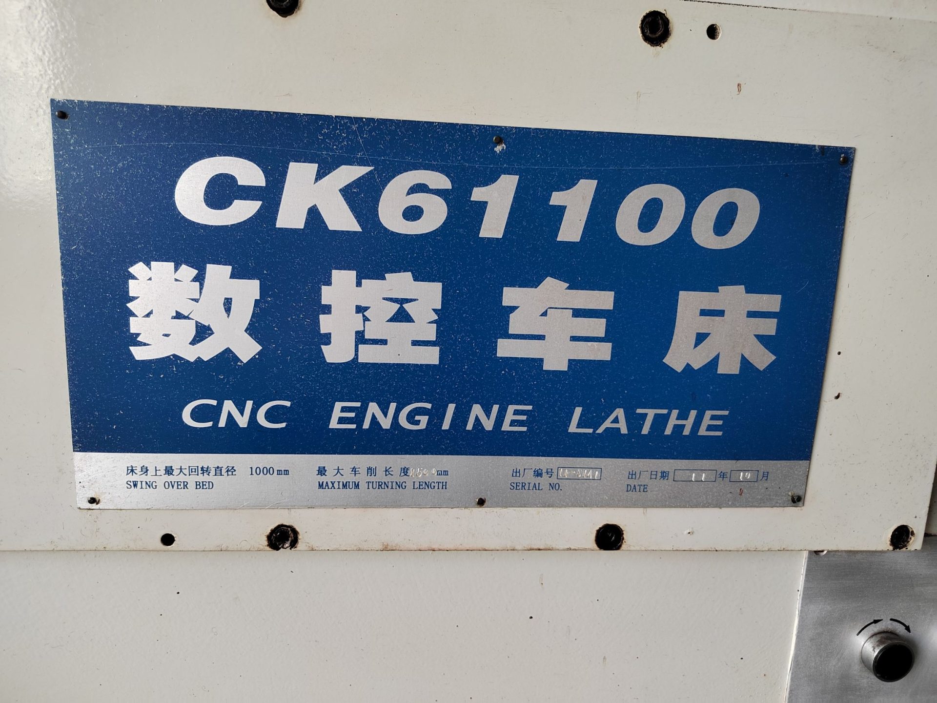 Used Lathe CK61100 &mdash; 2011 image 7