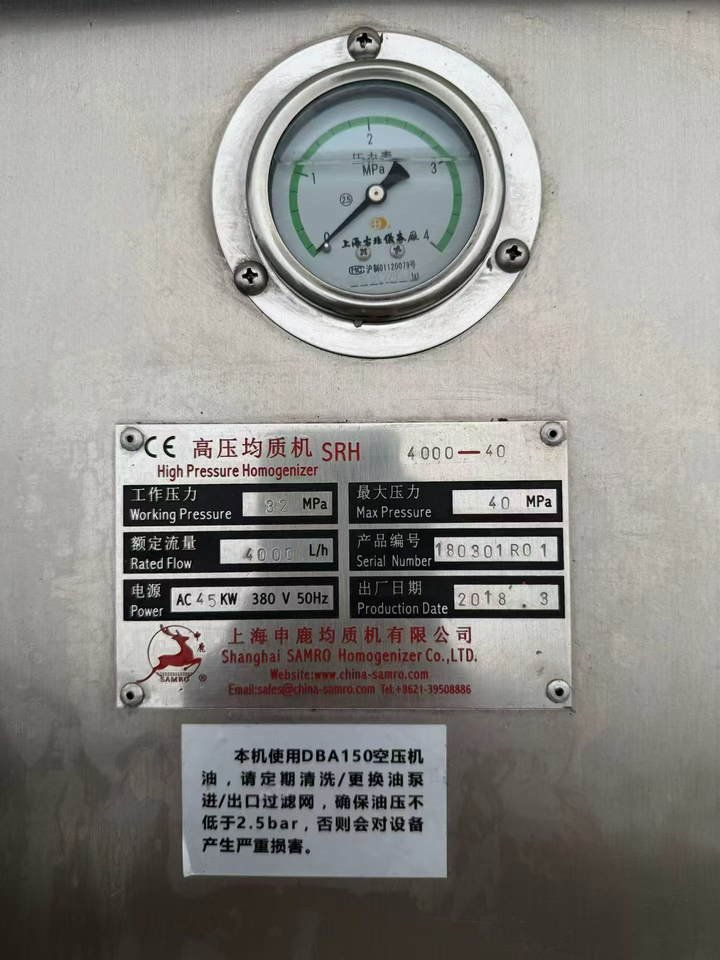 Used Pharmaceutical Equipment &mdash; 2019 image 5