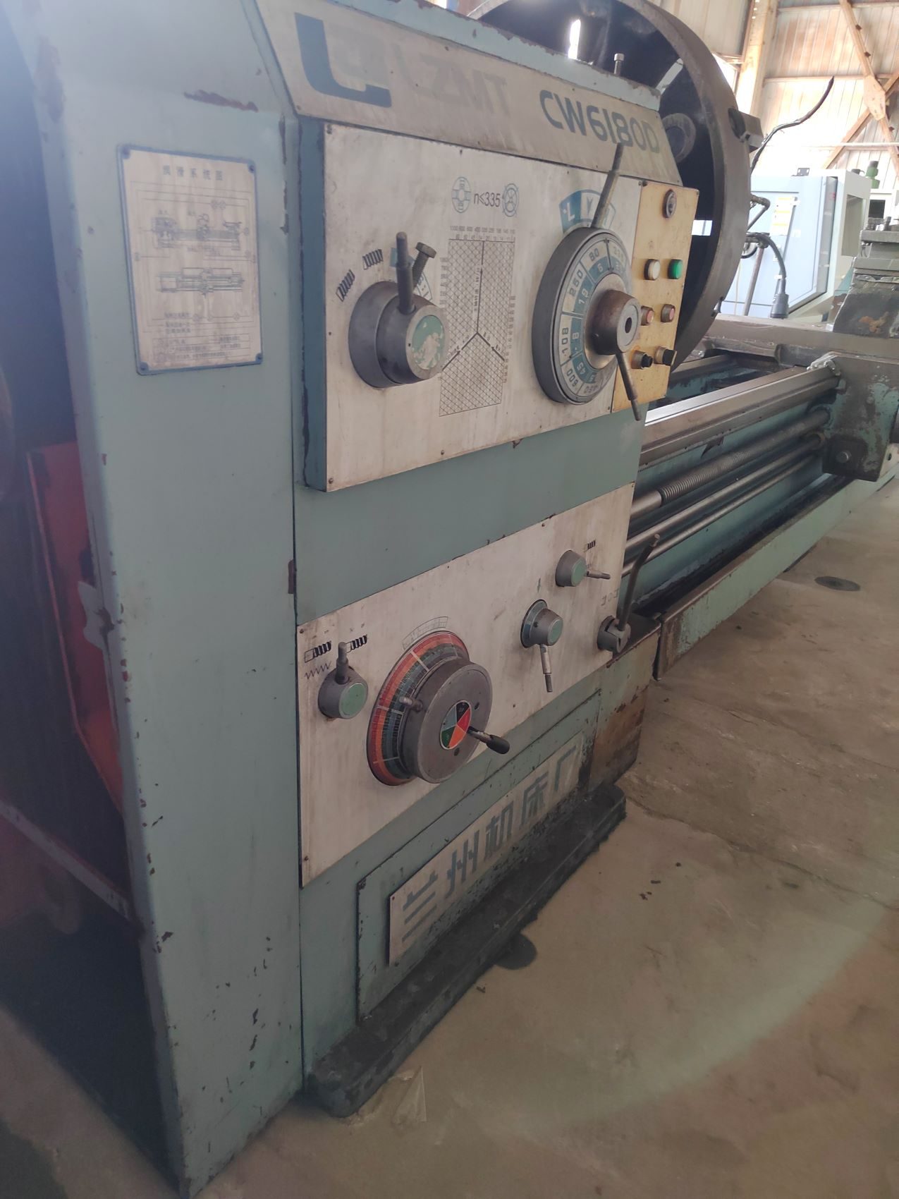 Used Lathe CW6180D &mdash; 2006