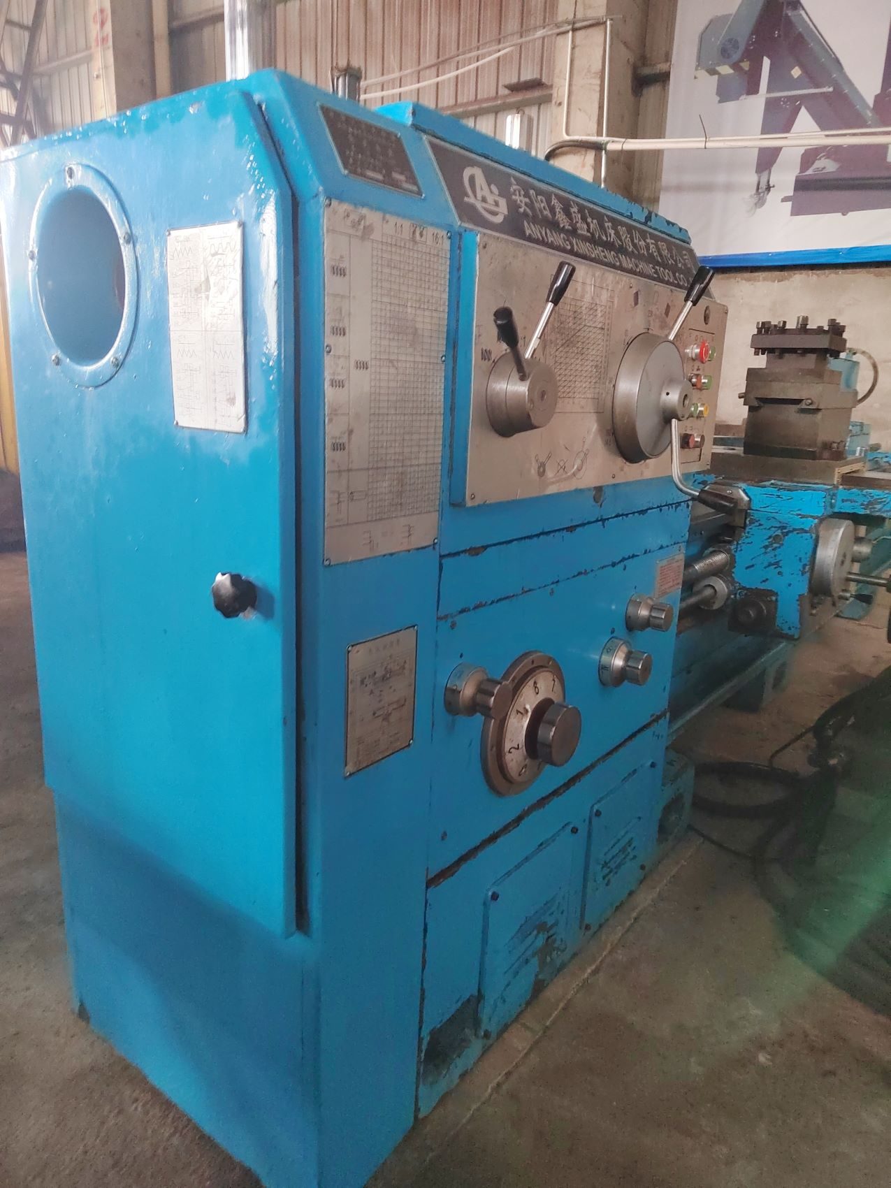 Used Lathe CW6180B &mdash; 2010
