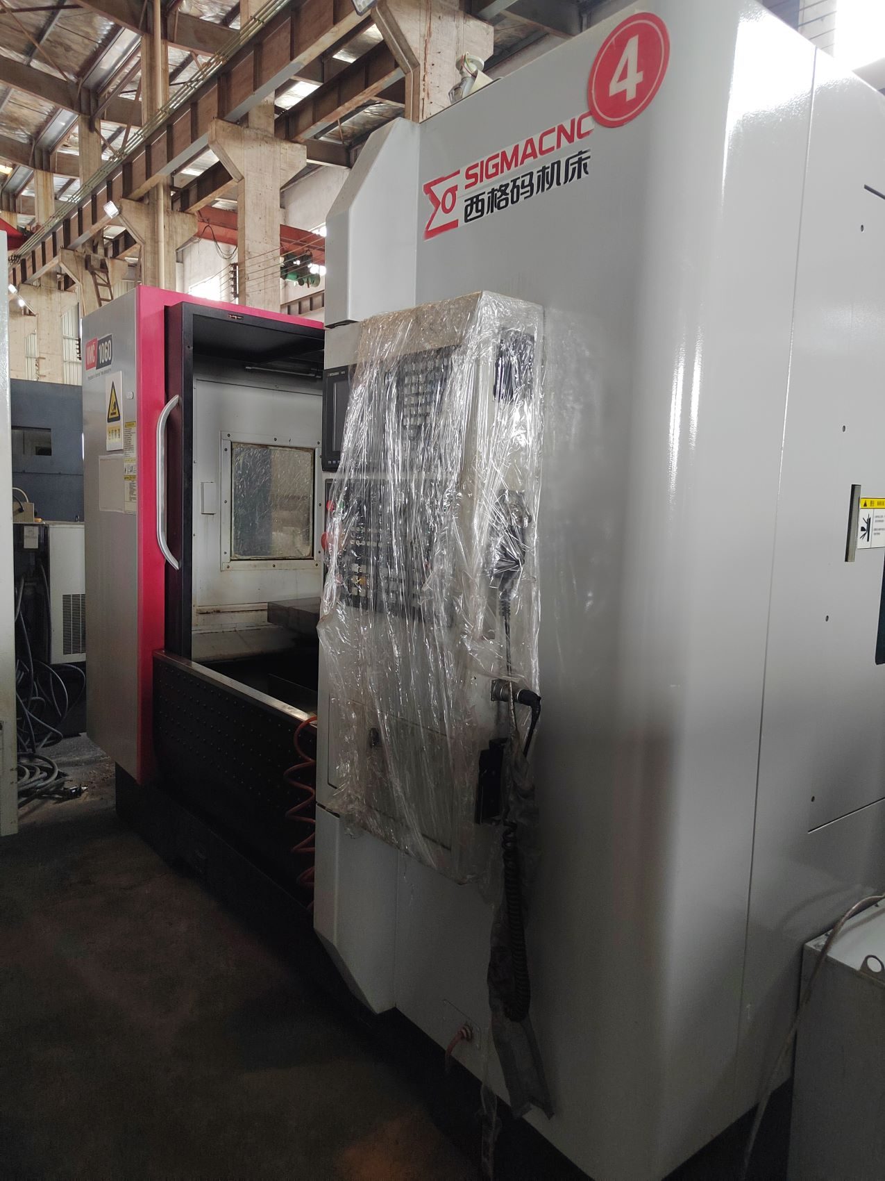 Used Machining Center 1060 &mdash; 2016