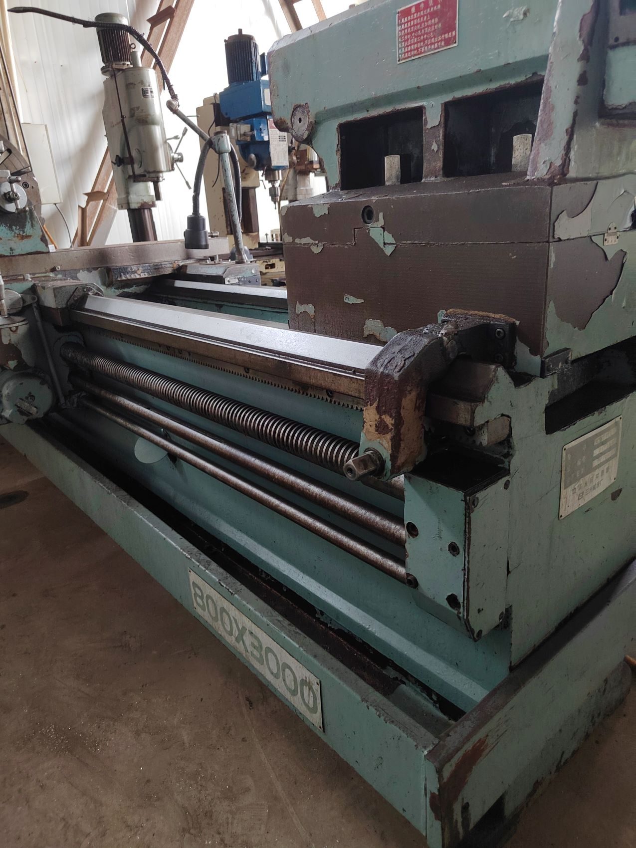 Used Lathe CW6180D &mdash; 2006 image 5