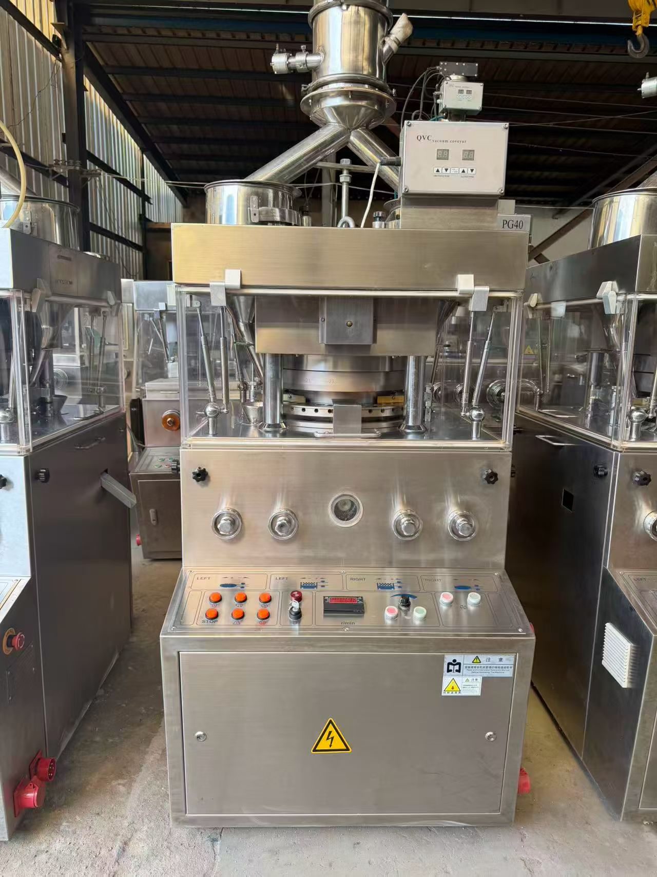 Used Pharmaceutical Equipment &mdash; 2016 image 3