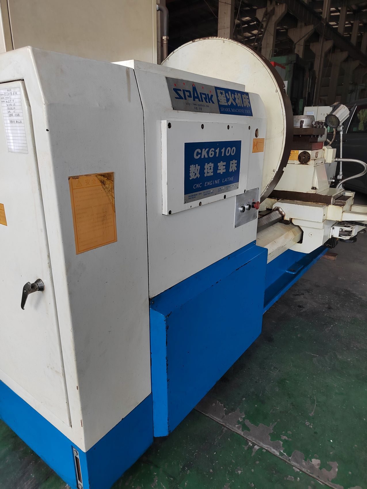 Used Lathe CK61100 &mdash; 2011 image 3