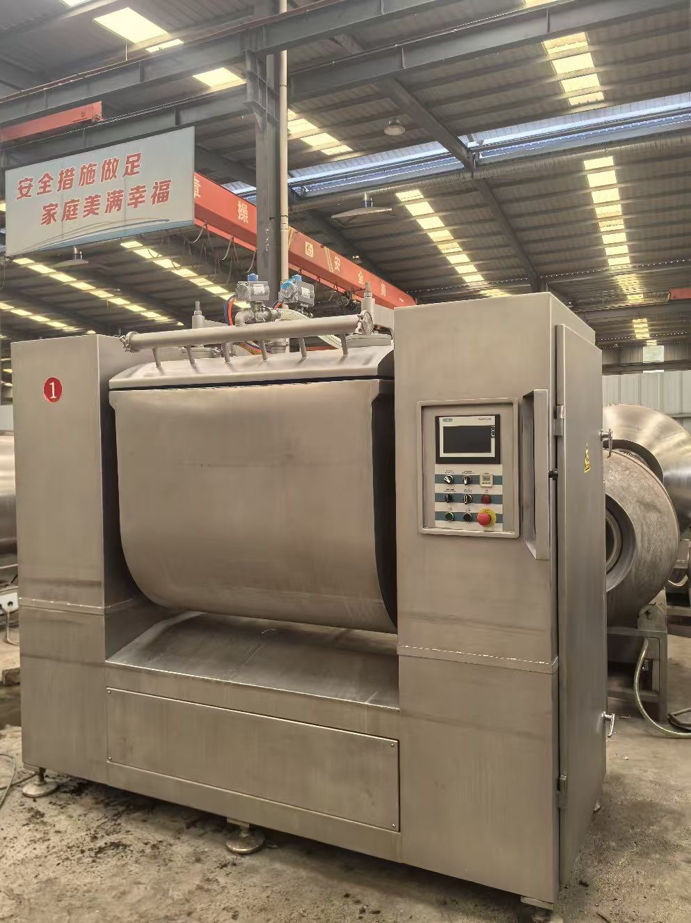 Used Food Processing Equipment ZKHM-800 &mdash; 2025 image 3