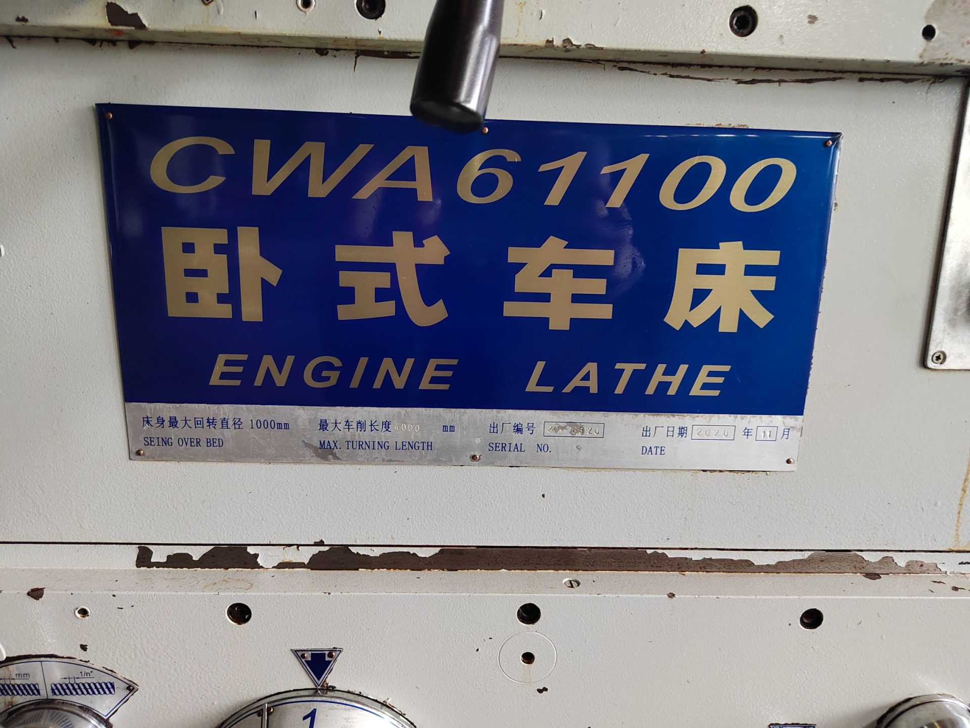Used Lathe CWA61100 &mdash; 2020 image 2