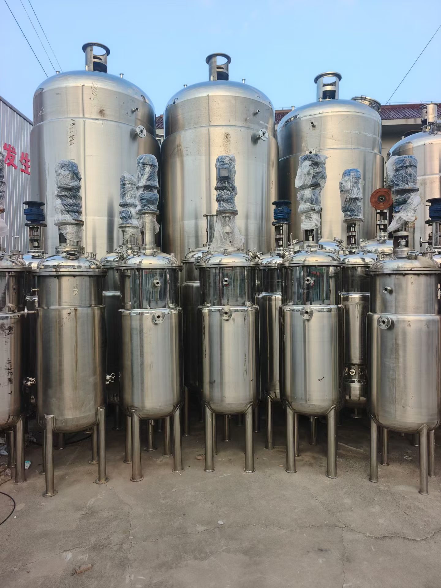 Used Process Vessel 5000 &mdash; 2026