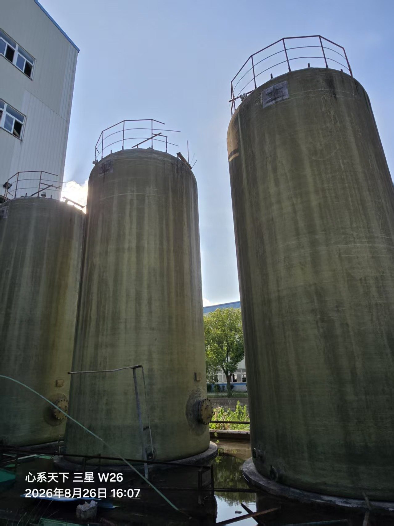Used Storage Tank 100 &mdash; 2020 image 5