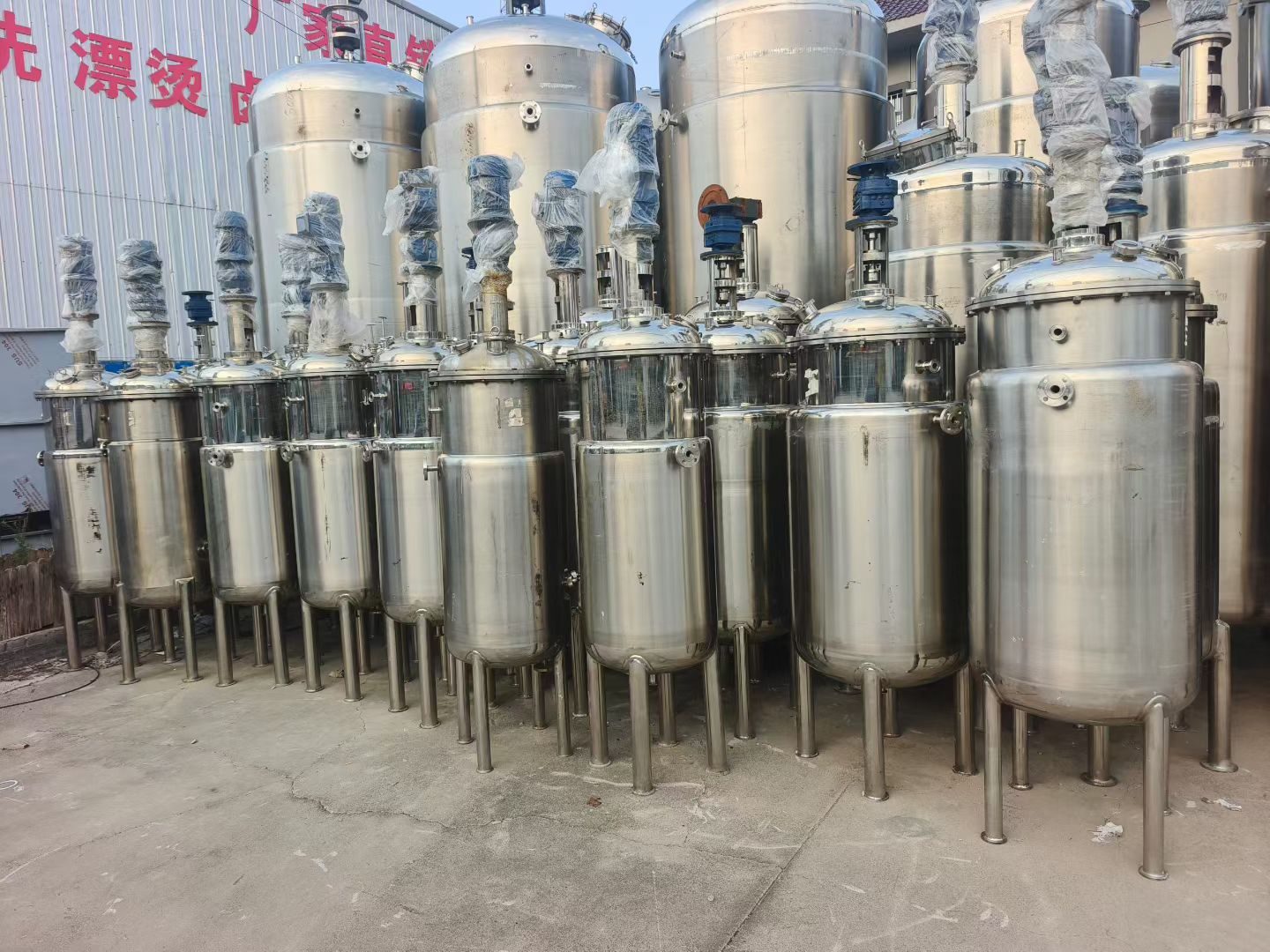 Used Process Vessel 5000 &mdash; 2026 image 4
