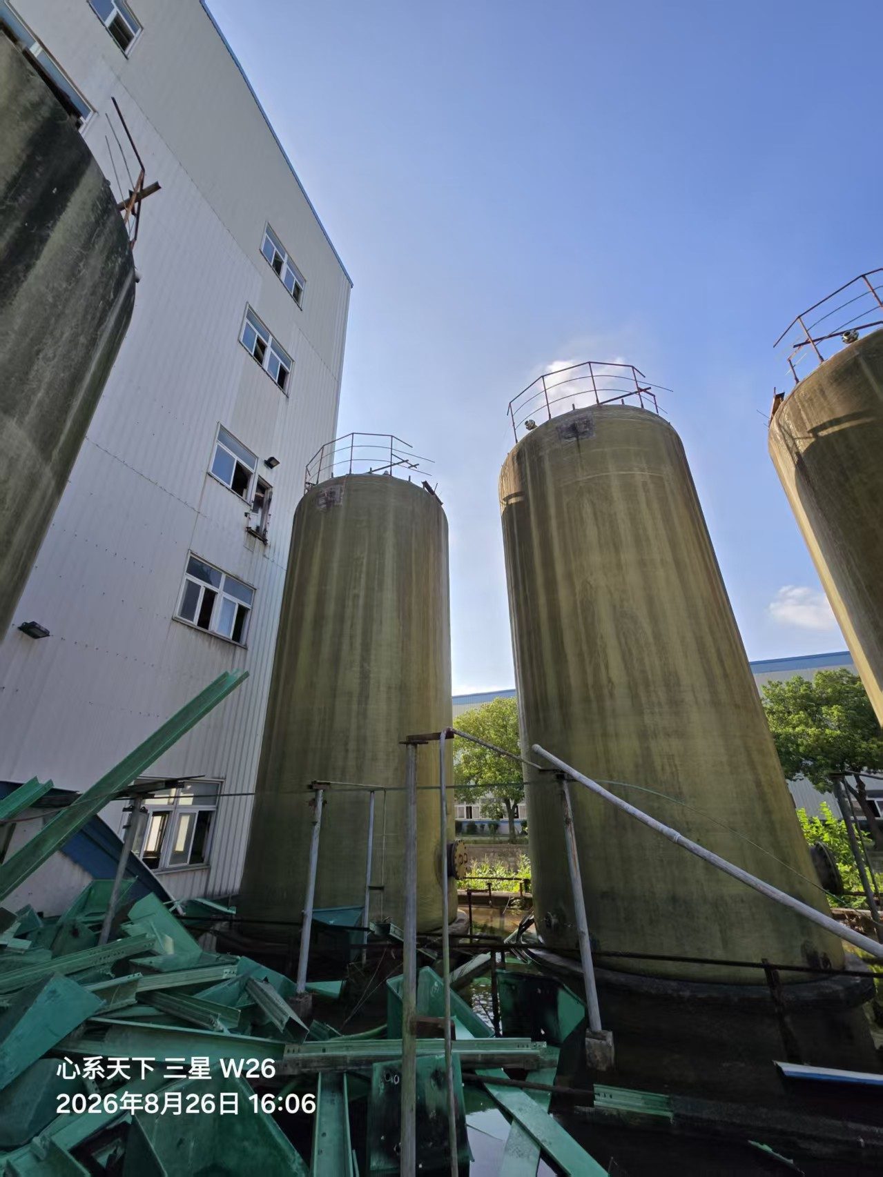 Used Storage Tank 100 &mdash; 2020 image 2