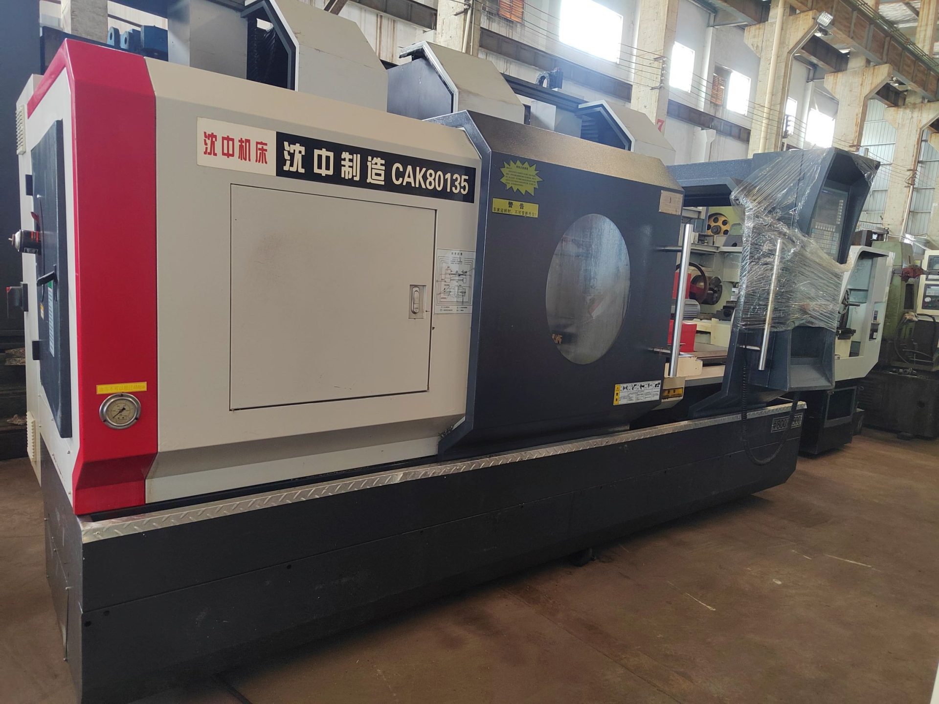 Used Lathe CAK80135 &mdash; 2019
