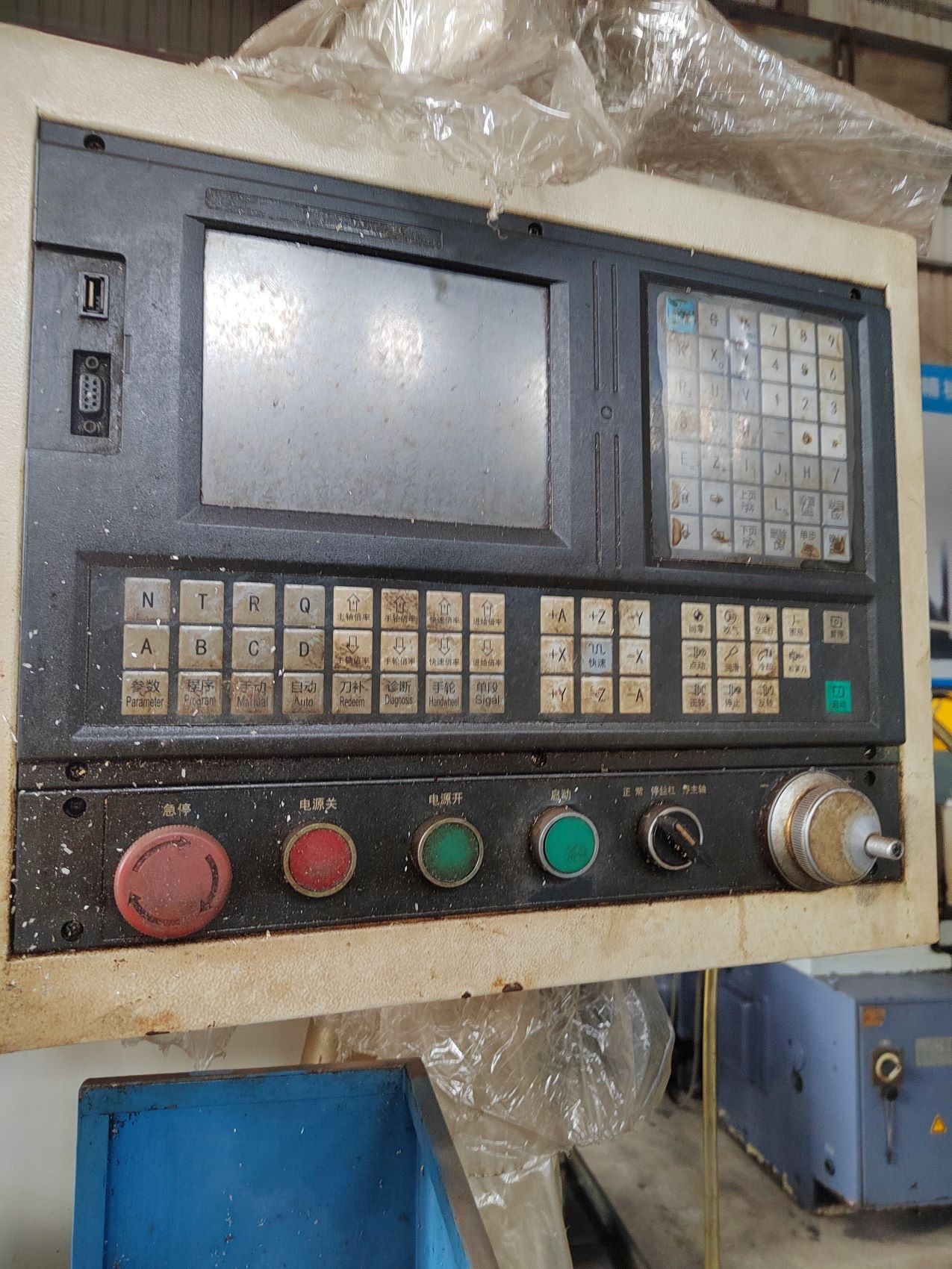 Used Milling Machine M4S &mdash; 2016 image 2