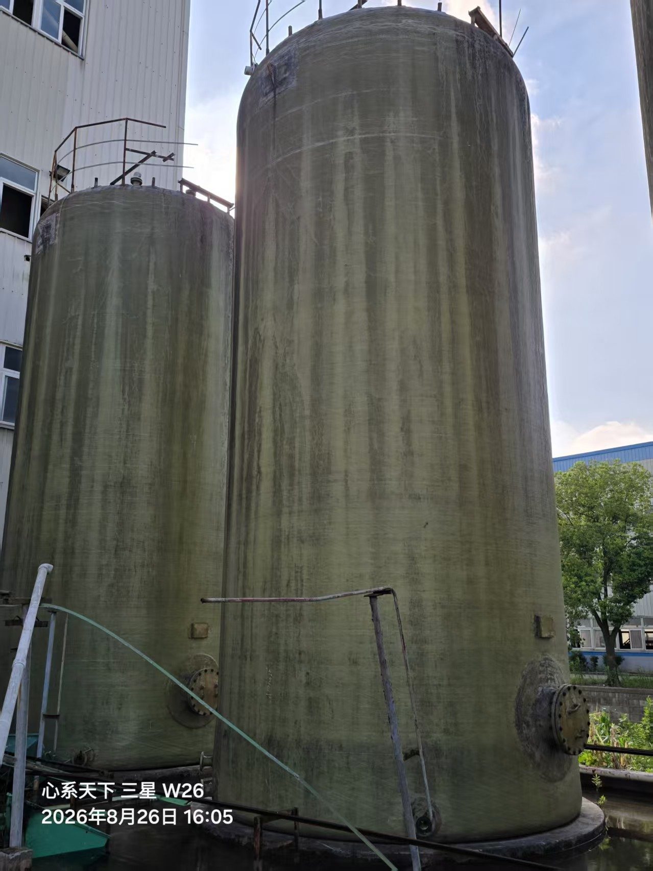 Used Storage Tank 100 &mdash; 2020 image 4