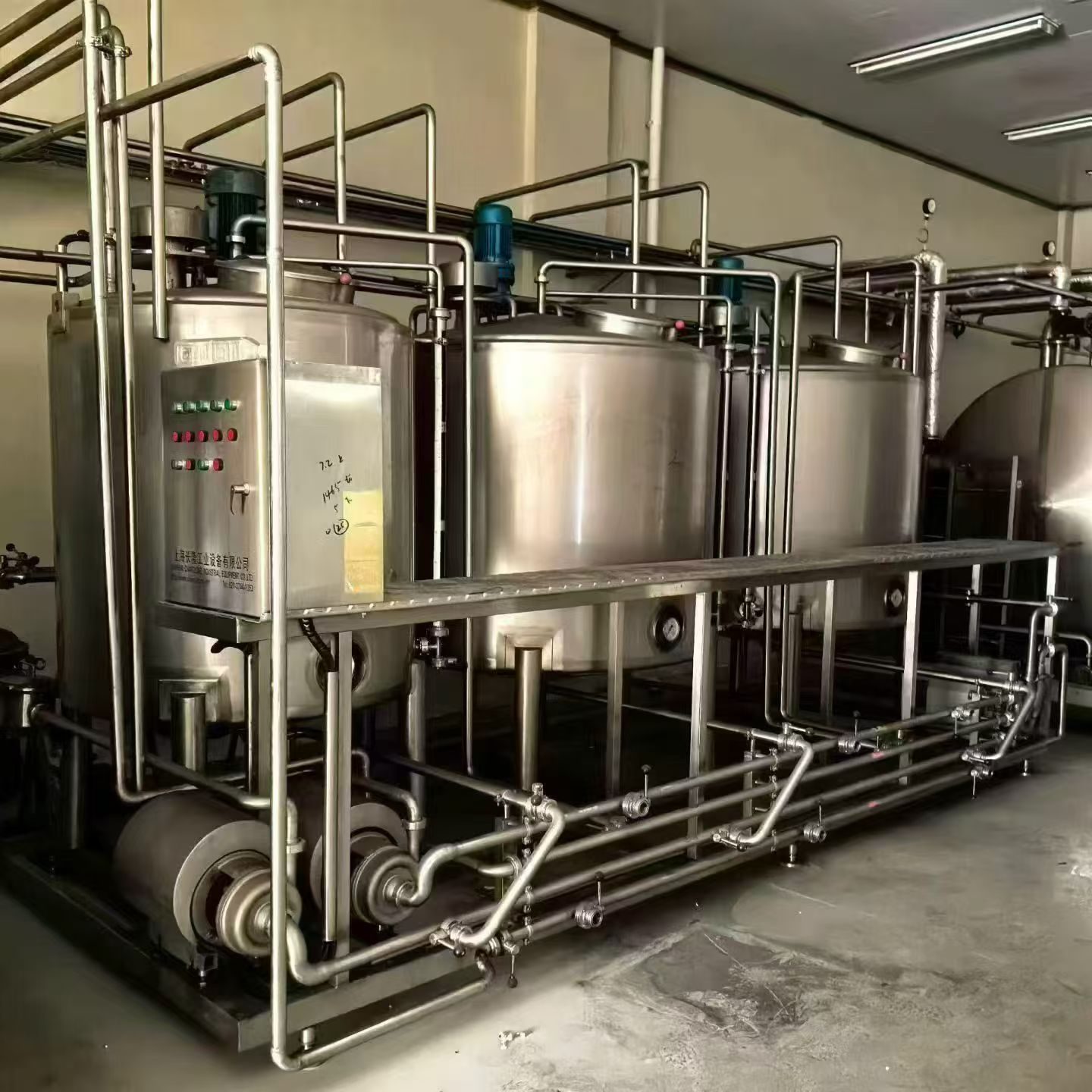 Used Beverage Processing Equipment &mdash; 2026 image 2