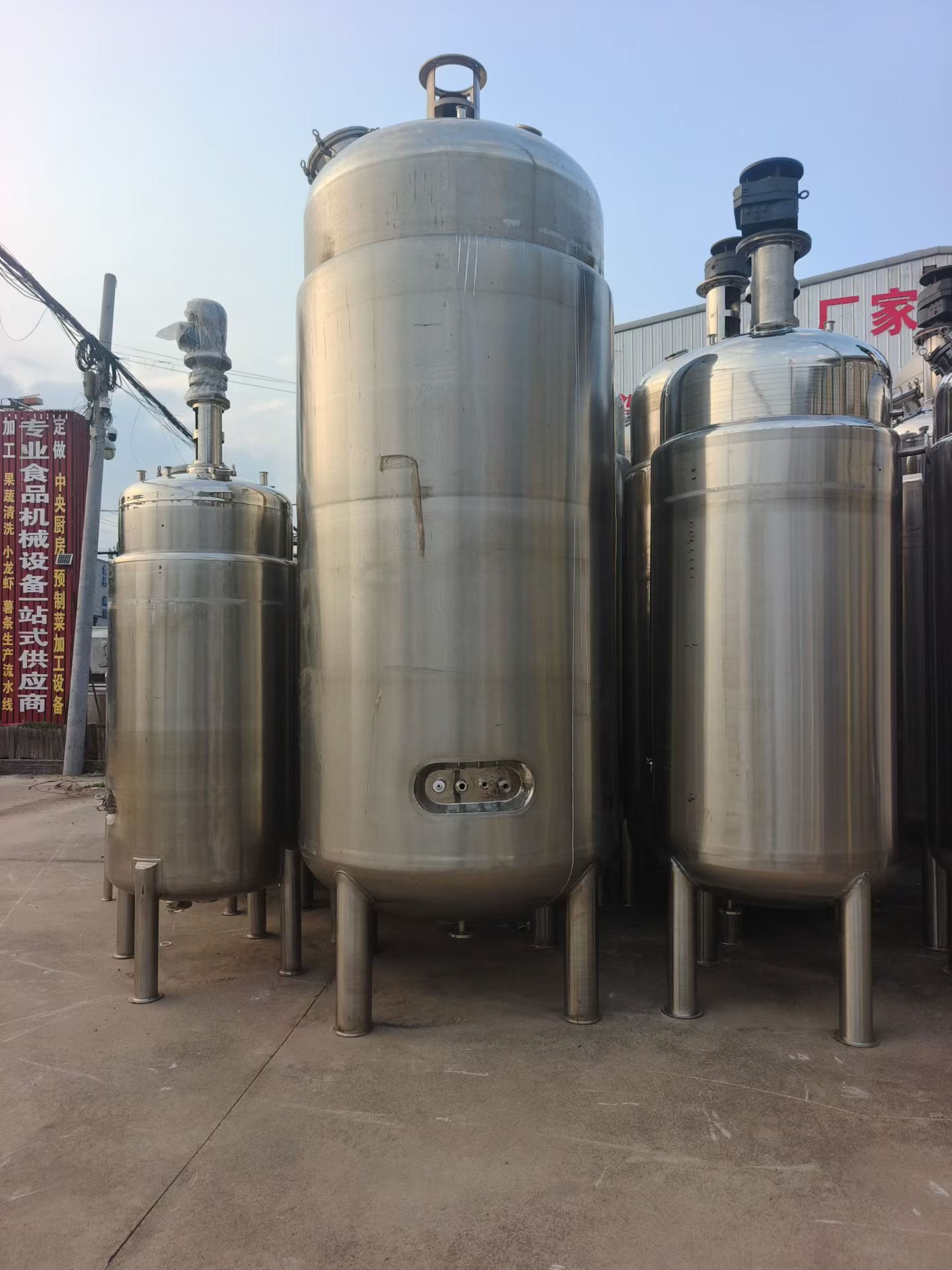 Used Process Vessel 5000 &mdash; 2026 image 7