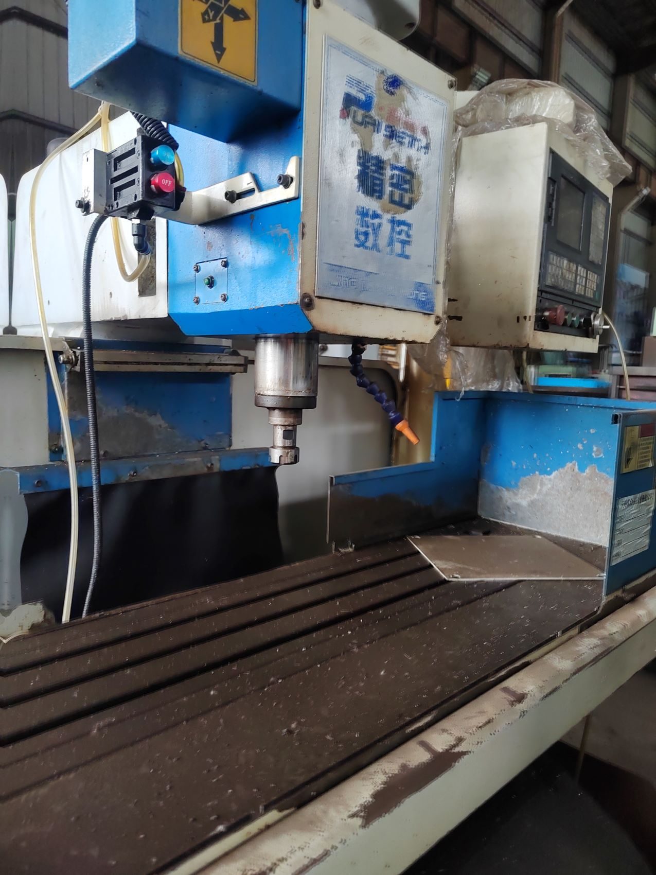 Used Milling Machine M4S &mdash; 2016 image 3