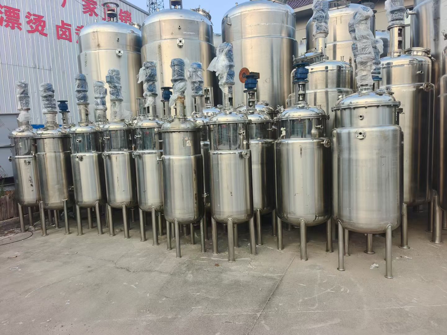 Used Process Vessel 5000 &mdash; 2026 image 3