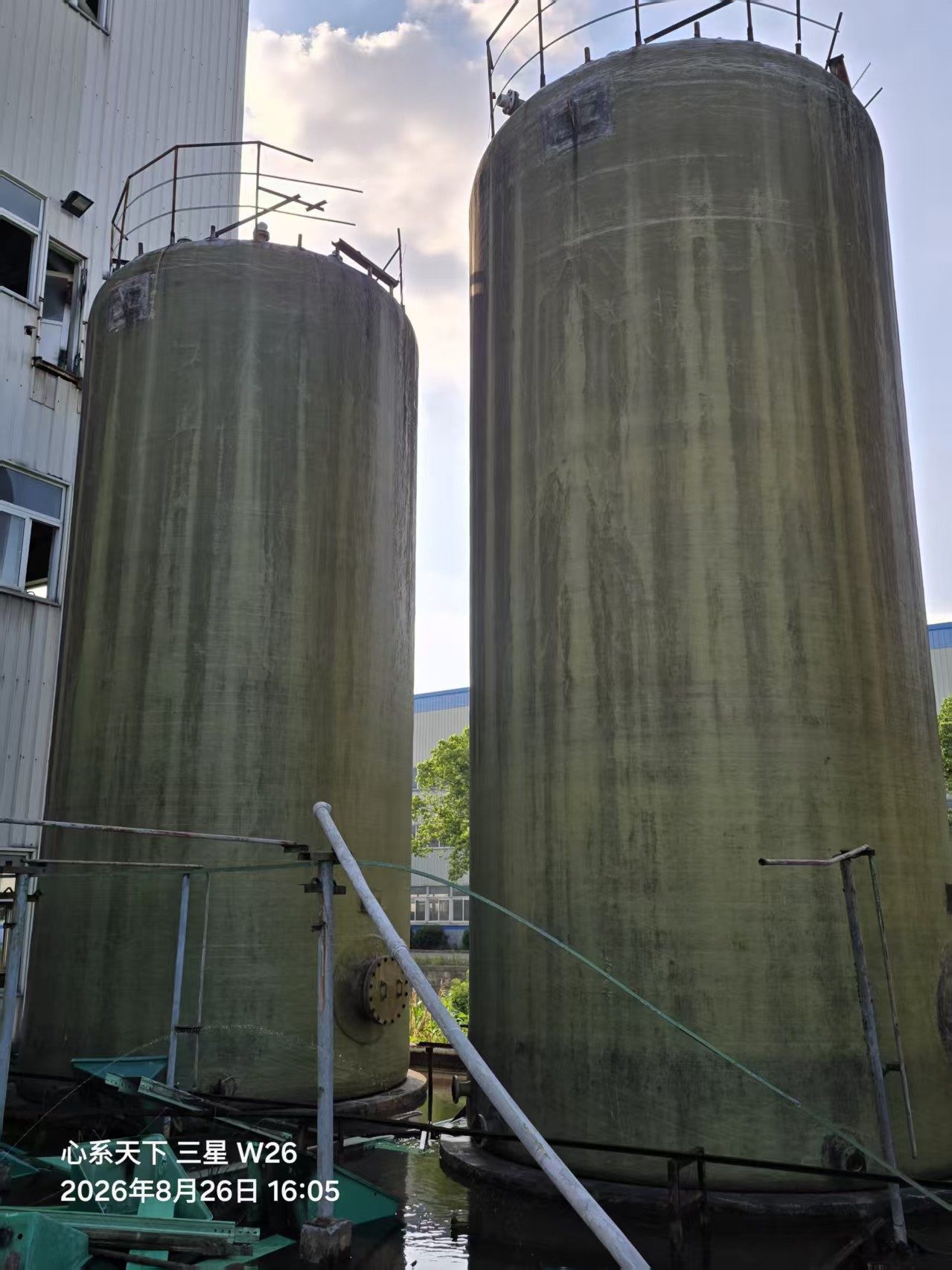 Used Storage Tank 100 &mdash; 2020 image 7