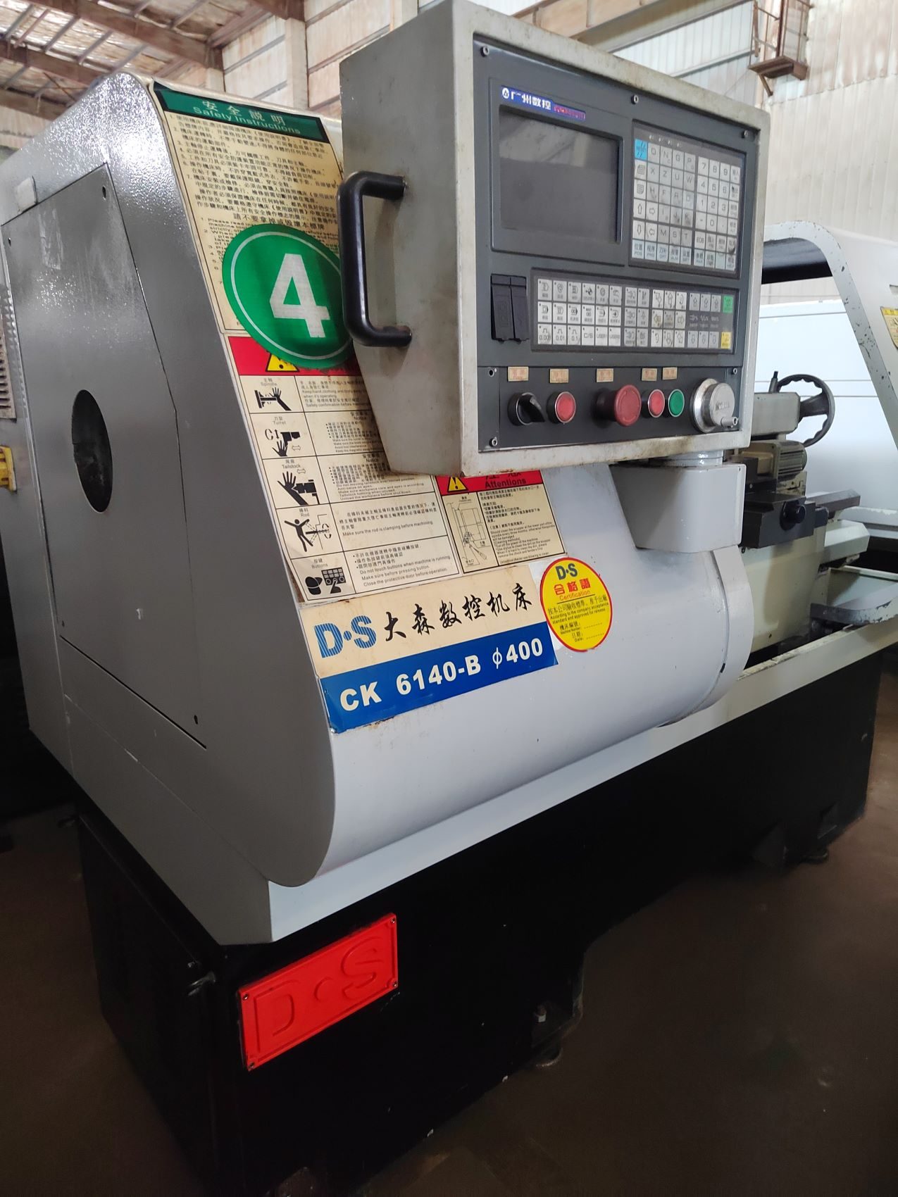Used Lathe CK6140 &mdash; 2019 image 3