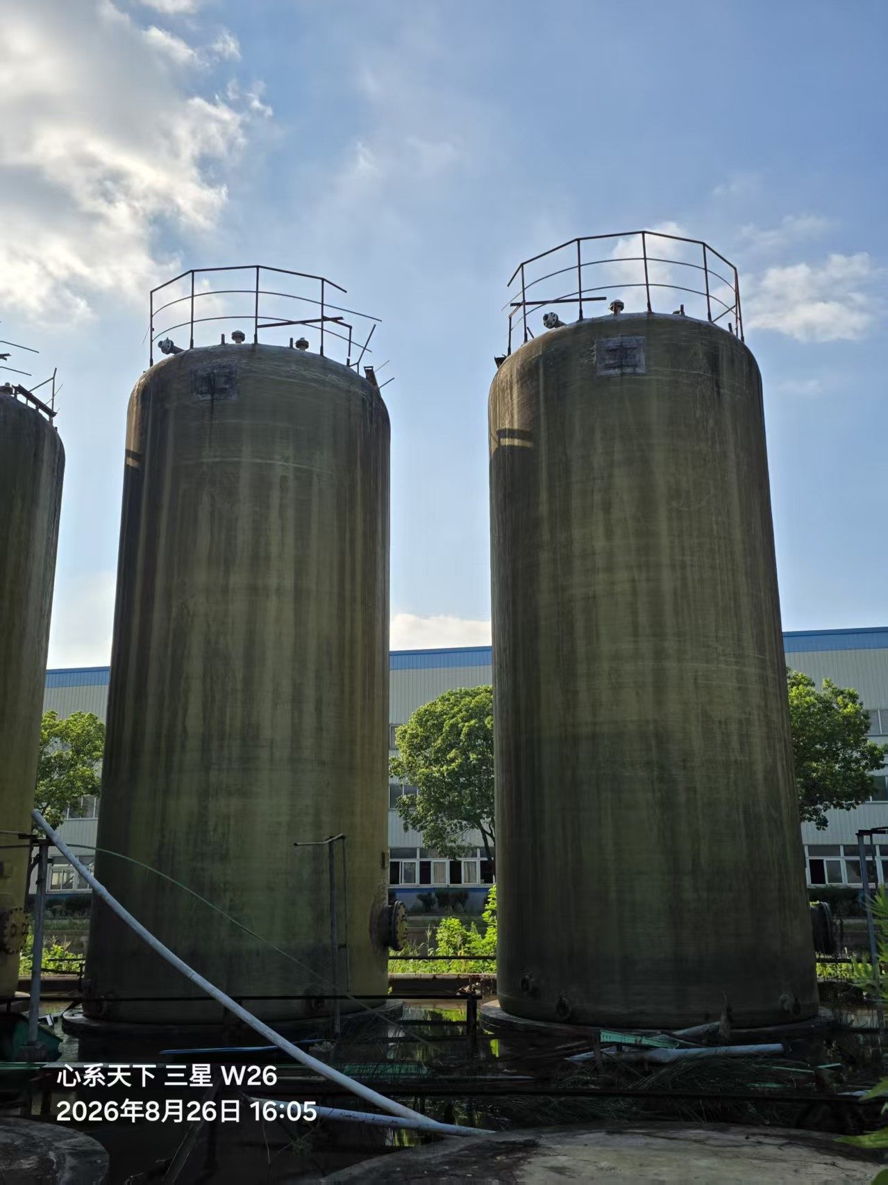 Used Storage Tank 100 &mdash; 2020 image 6