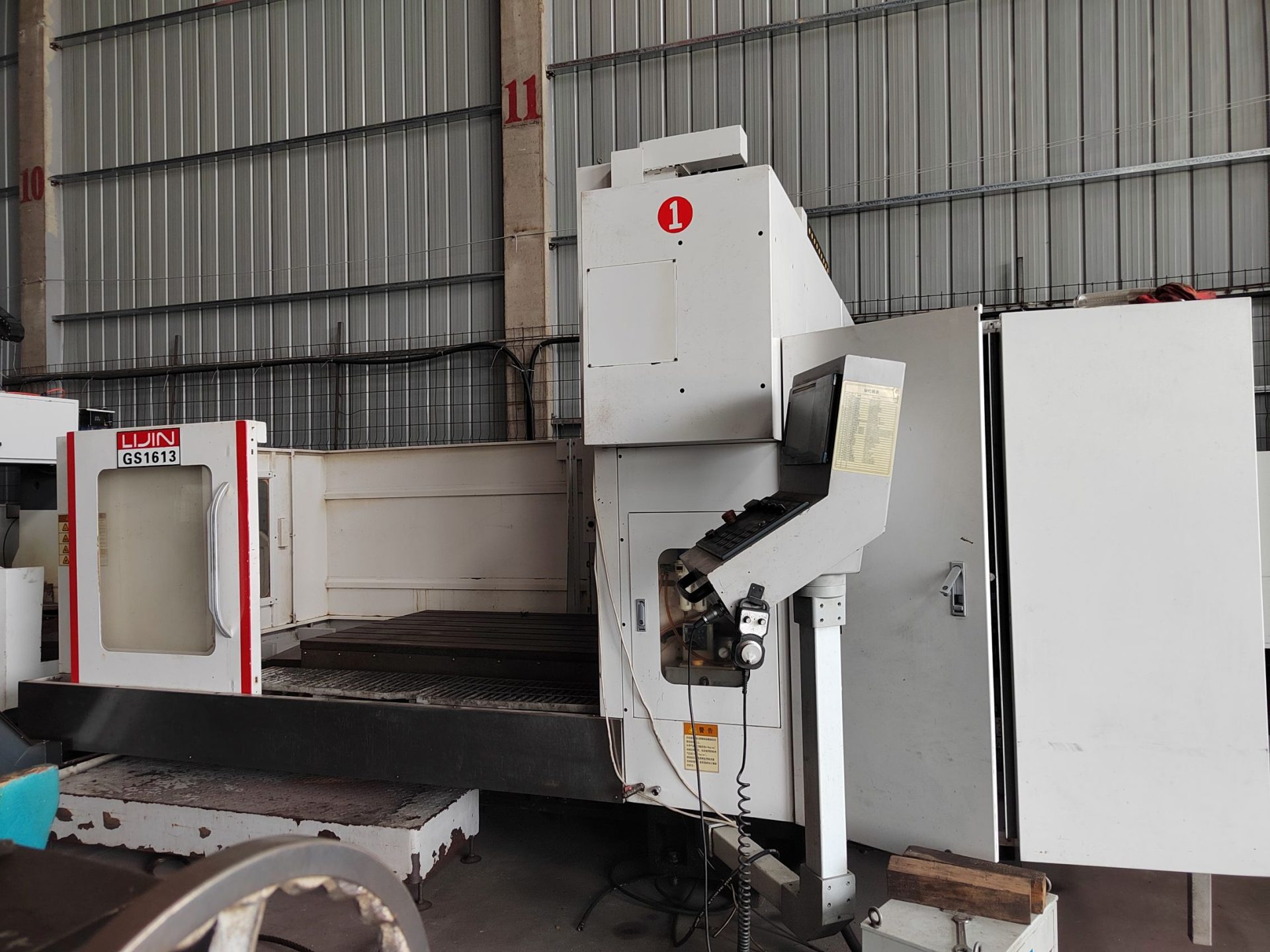 Used Machining Center GS1613 &mdash; 2023
