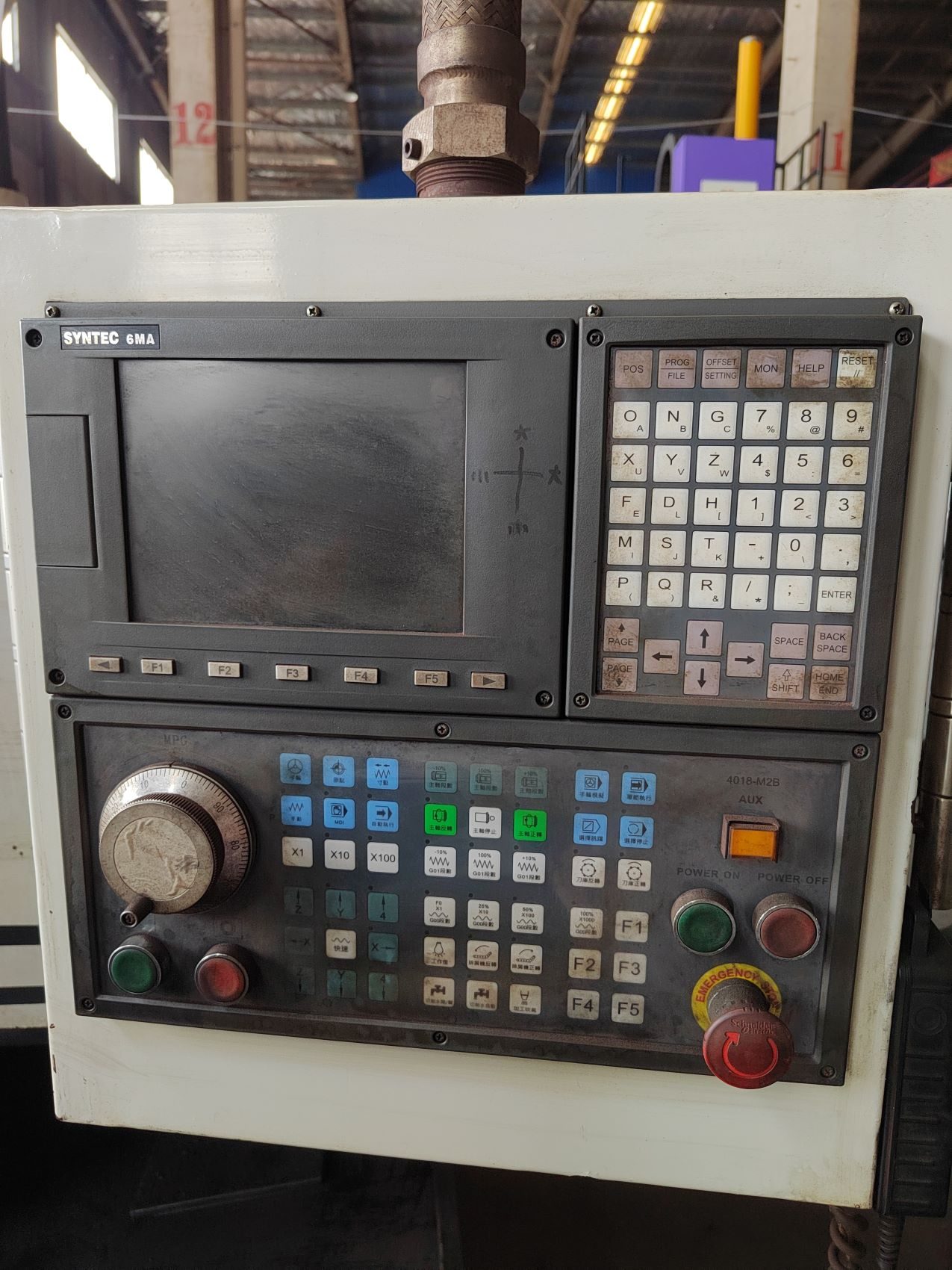 Used Milling Machine VDM1600 &mdash; 2014 image 2