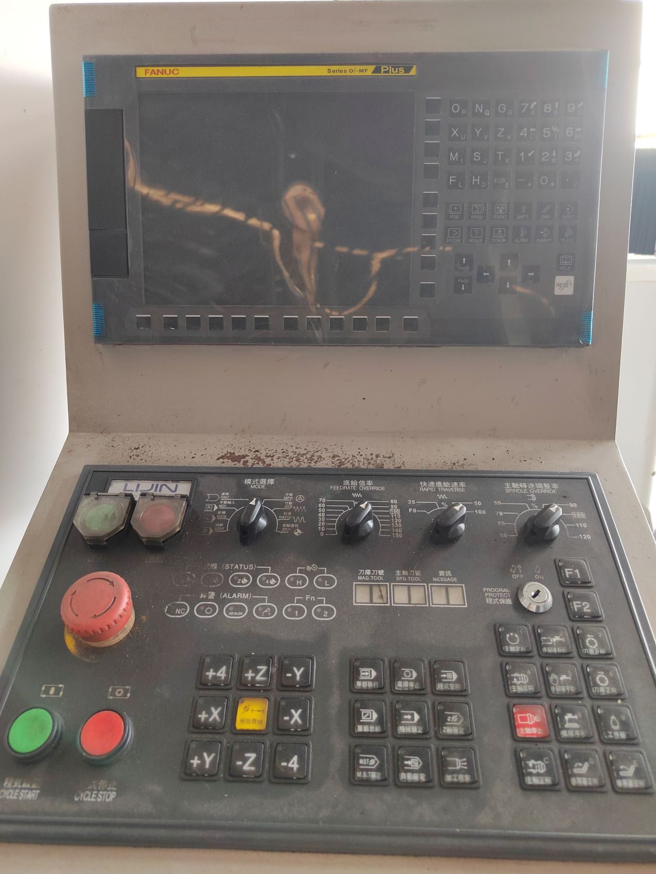 Used Machining Center GS1613 &mdash; 2023 image 2