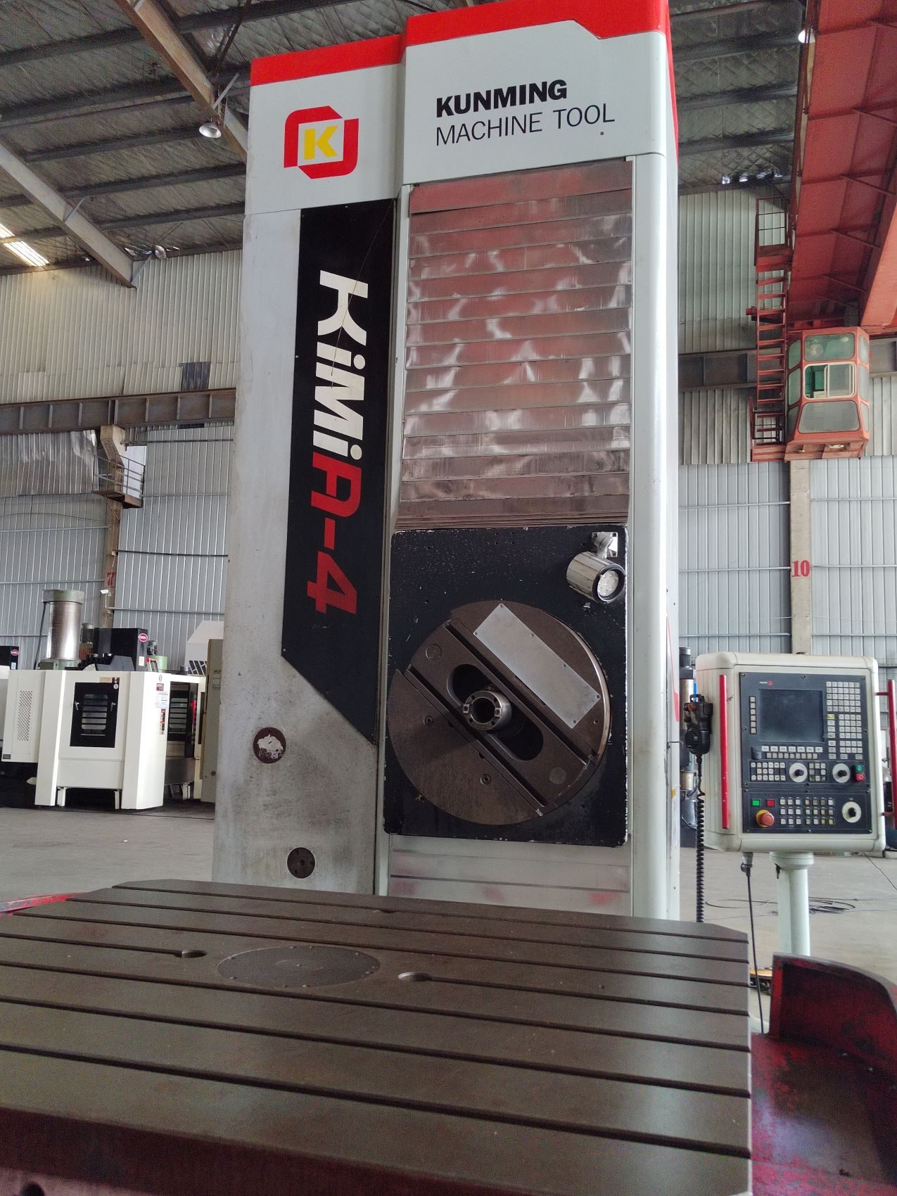Used Boring Machine &mdash; 2017 image 6