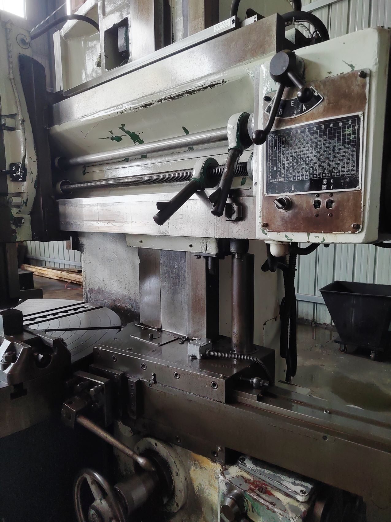 Used Lathe C5116A &mdash; 1990 image 3