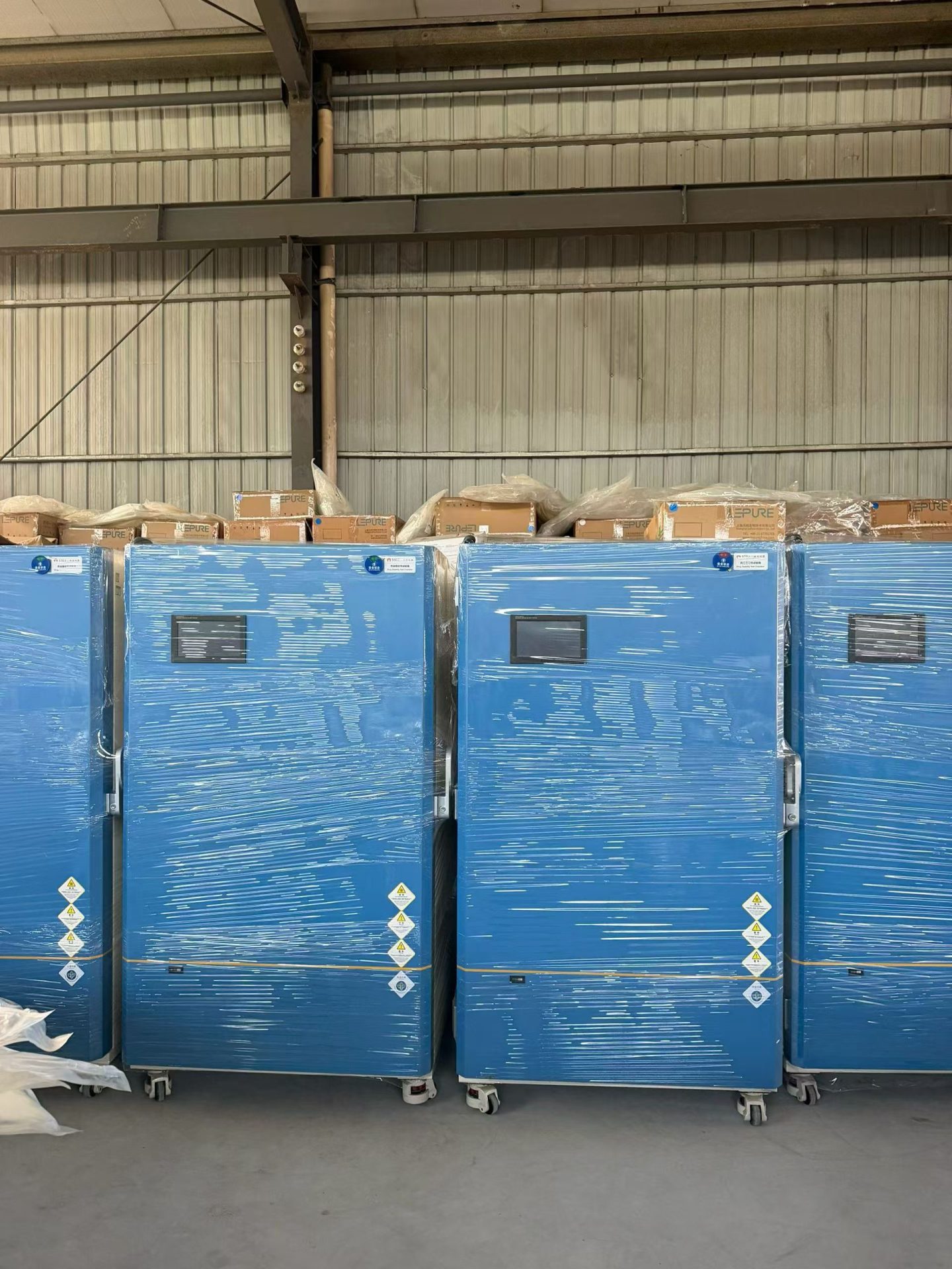 Used Laboratory Instrument SHH-800SD-2A &mdash; 2021
