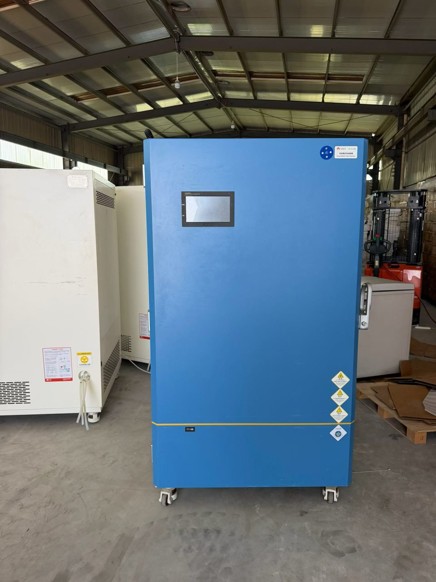 Used Laboratory Instrument SHH-800SD-2A &mdash; 2021 image 4