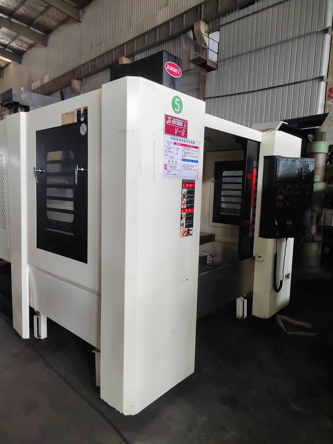 Used Machining Center &mdash; 2023