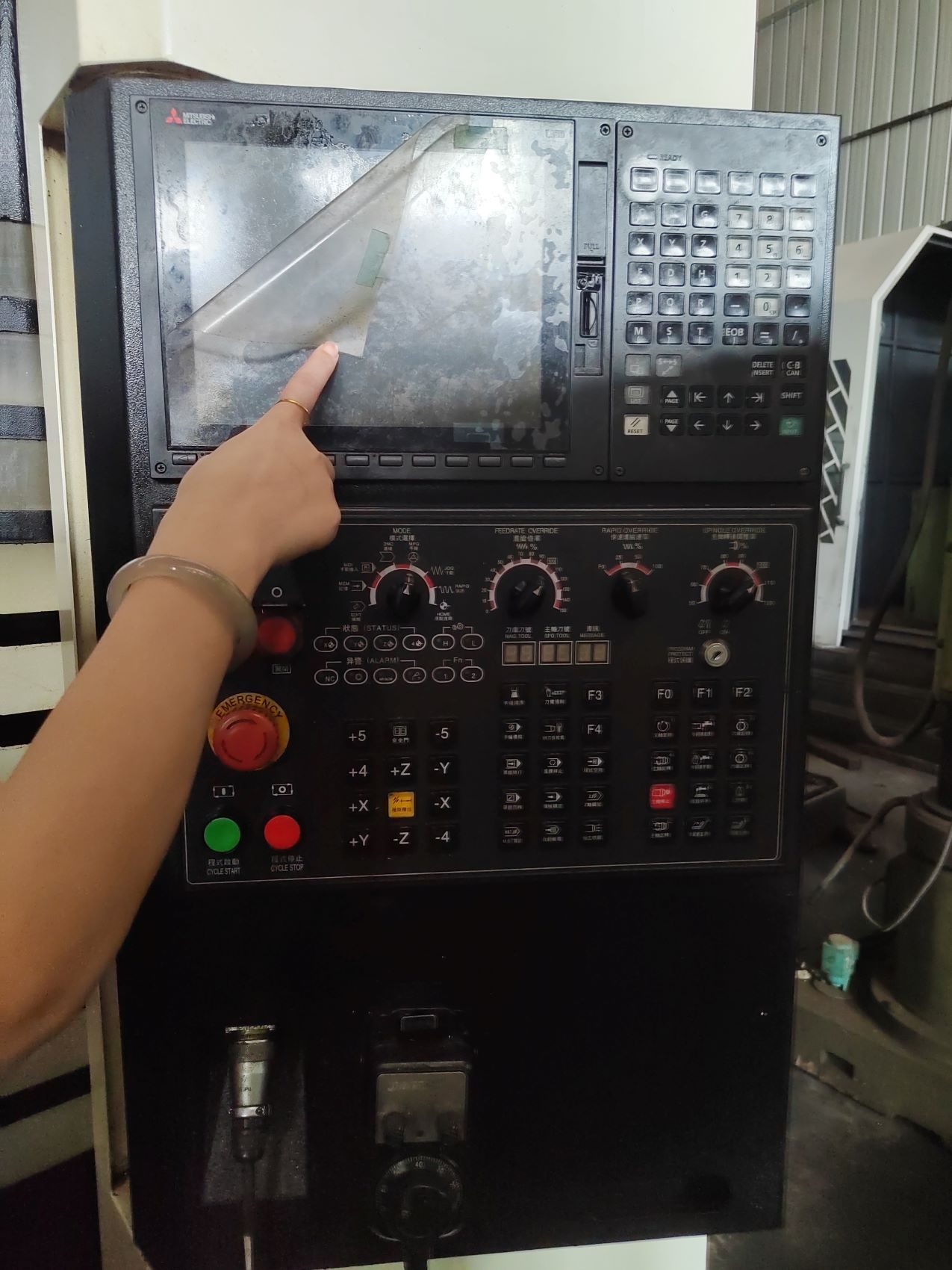 Used Machining Center &mdash; 2023 image 2
